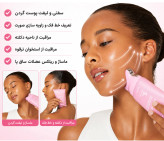 کرم ضد چروک گردن کلاژن PDRN گواشا مدی کیوب(اورجینال)