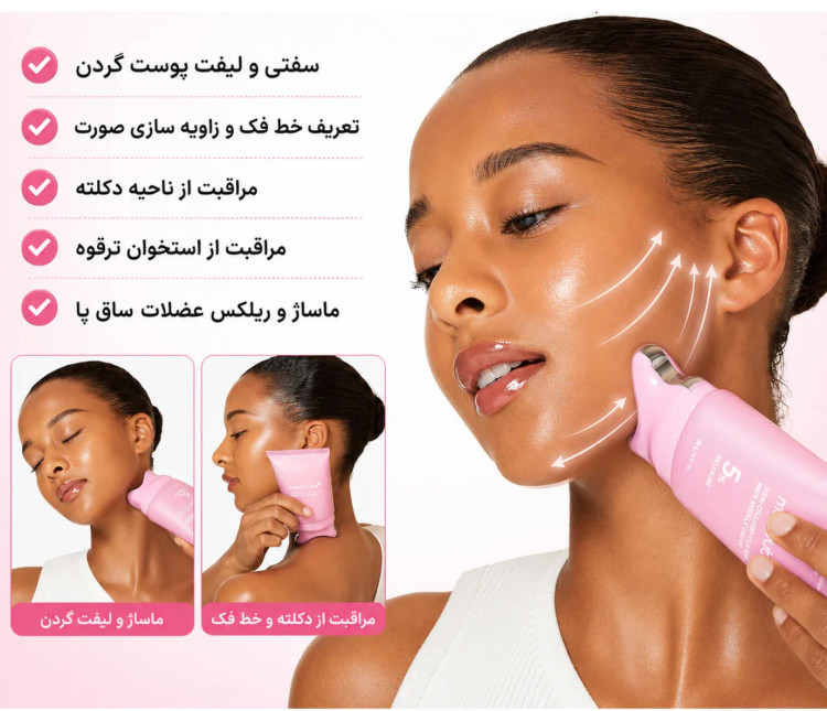 کرم ضد چروک گردن کلاژن PDRN گواشا مدی کیوب(اورجینال)
