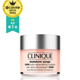 آبرسان 100 ساعته کلینیک Clinique حجم 200 میل