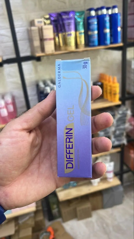 ژل ضد جوش دیفرین آداپالن اصل فرانسه