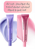 پک جوانساز، ضد لک، ضد چين و چروک ، آبرسان آرنسيا اصل كره